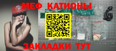 стаф Жуковский