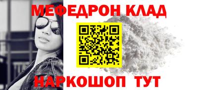 индика Заводоуковск