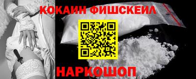 героин Заволжье