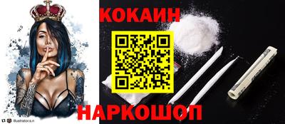 стаф Жуковский