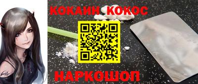 стаф Жуковский