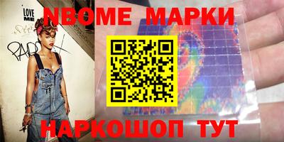 стаф Жуковский
