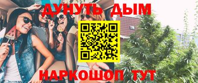 героин Заволжье