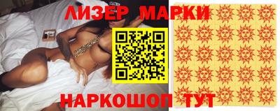 стаф Жуковский