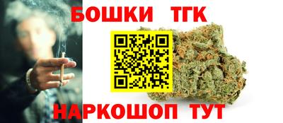 героин Заволжье