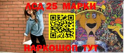 стаф Жуковский