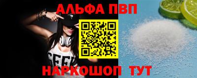 стаф Жуковский