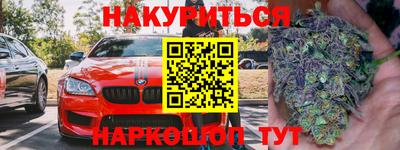 героин Заволжье