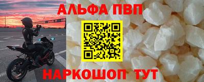 дурь Ирбит
