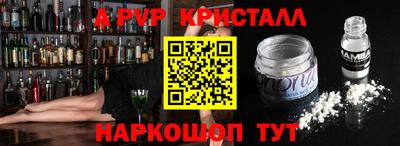 индика Заводоуковск
