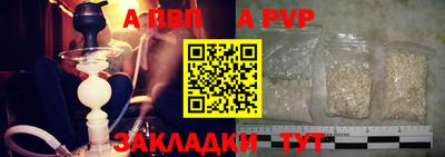 стаф Жуковский