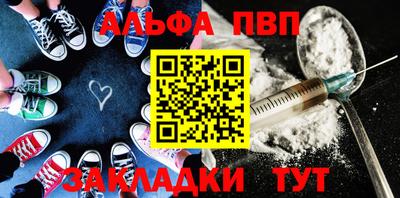 индика Заводоуковск