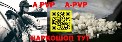 дурь Ирбит