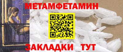 стаф Жуковский