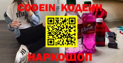 стаф Жуковский