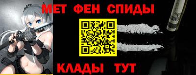индика Заводоуковск