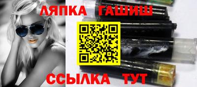 героин Заволжье