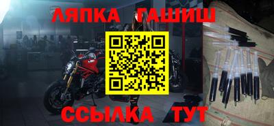 стаф Жуковский