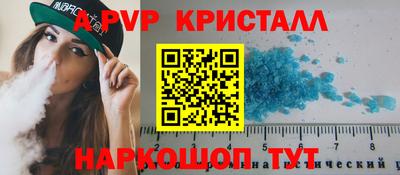 стаф Жуковский