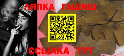индика Заводоуковск
