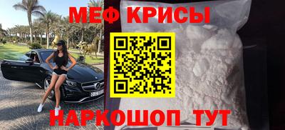 героин Заволжье