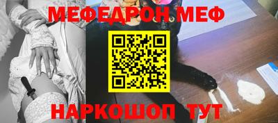 альфа пвп Изобильный
