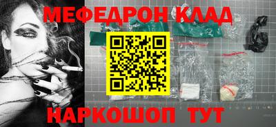героин Заволжье