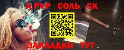 стаф Жуковский
