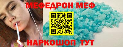 стаф Жуковский